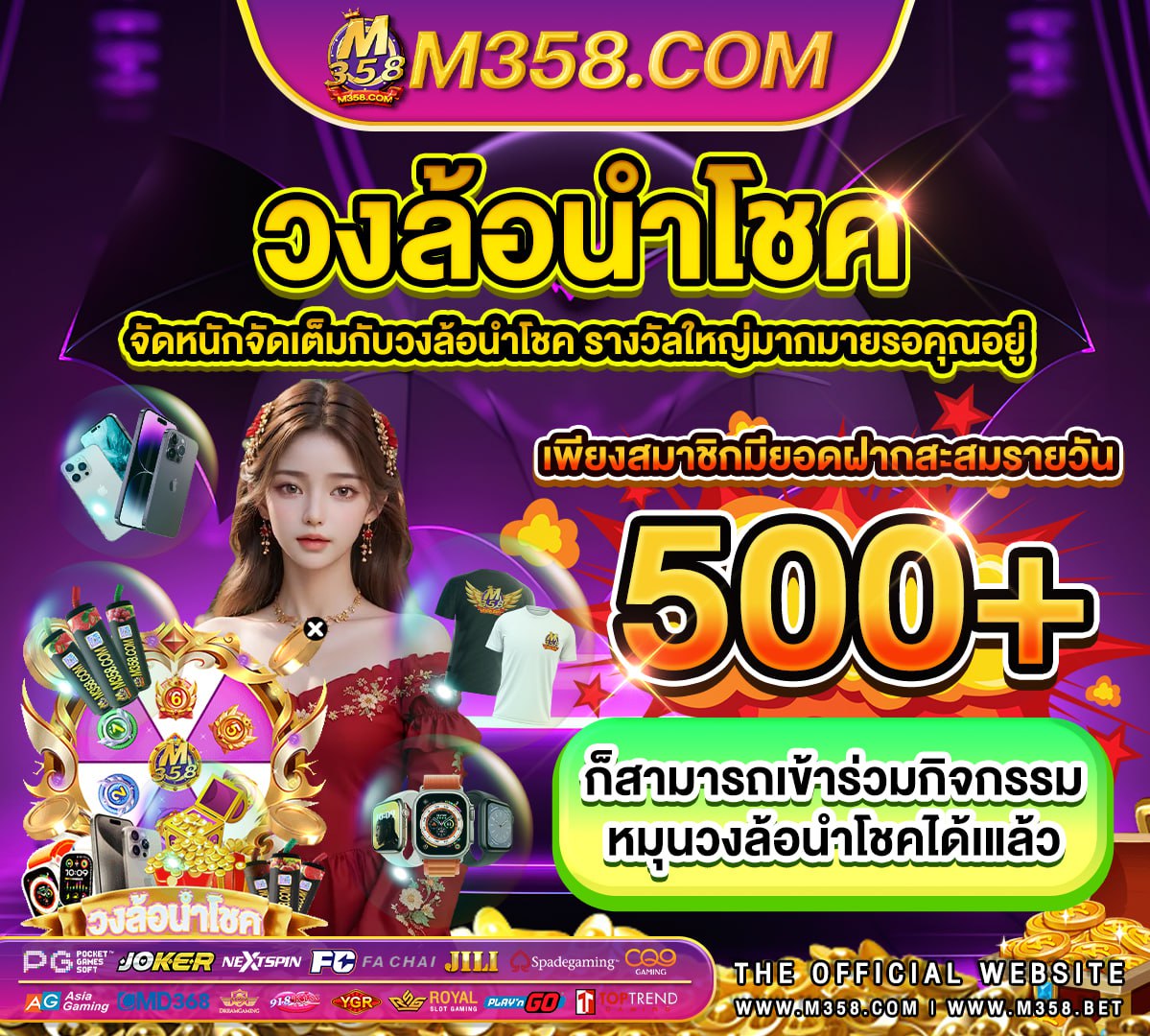 slot999 ฟรี เครดิต หมุน สล็อต ฟรี pg